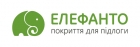 Элефанто